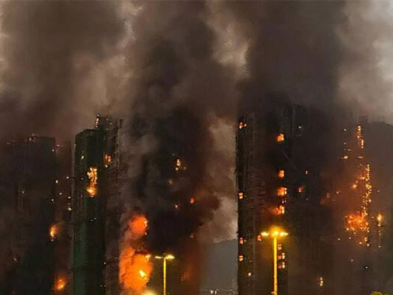 হংকংয়ে ভয়াবহ অগ্নিকাণ্ডে চারজনের মৃত্যু